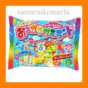 Japan Kracie "OEKAKI Gummy Land" Gummy Kit Popin C