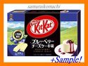 Kitkat kit kat blueberry Cheese Cake cheesecake 12