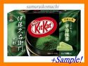 Kit kat Kitkat Green Tea Uji Matcha KYOTO 12 Bar J