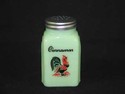 JADEITE ROOSTER ARCH "CINNAMON" SHAKERS JADITE  