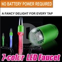 7 Colours LED Faucet Automatic Pressure Sensor Wat