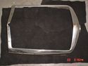 Bentley Rolls MK VI Grille Shell-Late 40's, Early 