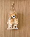 Tanzania Wall Hanging (Lion on Fence)