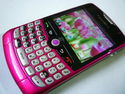 HOT FUSCIA PINK BLACKBERRY CURVE 8330 VERIZON NEW 