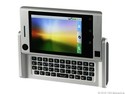 Motorola Devour A555 - Silver (Verizon) Smartphone