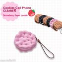 To add this item in your Shopping Cart drag and drop this picture there