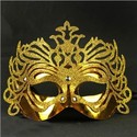 Plated Color Pattern Mask Crown Mask for Christmas