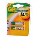 GP 1100mAh 1.2V AAA Rechargeable NiMH Battery (2 p