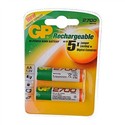 P 2700mAh 1.2V AA Rechargeable NiMH Battery (2 pcs