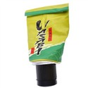 To add this item in your Shopping Cart drag and drop this picture there