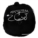 To add this item in your Shopping Cart drag and drop this picture there