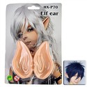 Rubber Elf Ears for Costume Balls /Parties /Hallow