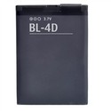 BL-4D 1200mAh 3.7V Rechargeable Li-ion Cell Phone 