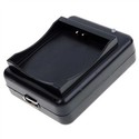 Cell Phone Lithium Battery Travel Charger USB & AC