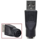 PS/2 to USB Adapter - Perfect for PS/2 Mouse/Keybo