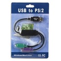 USB to Dual PS/2 Adapter - Perfect for PS/2 Mouse 