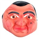 Latex Mr. Bean Mask for Parties /Costume Balls /Ha