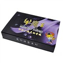 Magic King Magic Trick Set (Purple)