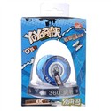 PC Yo-Yo Ball (Blue)