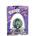 PC YoYo Ball (Green)