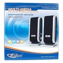 iMicro SP-IMD168B USB 2.0 2-Piece Speakers (Black/