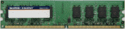 STT DDR2-533 2GB/128x8 CL4 Samsung Chip Memory