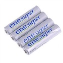 BTY 900mAh 1.2V AAA Rechargeable Battery (4 pcs/se