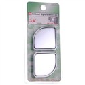 Blind Spot Mirror Rear View Mirror for Car (Silver