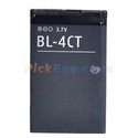 860mAh 3.7V Rechargeable Li-ion Cell Phone Battery