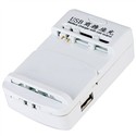 Business Universal Desktop Battery Charger with US