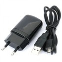 AC Power Adapter/Charger with USB Data Cable for H