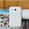 Mesh PC Protective Back Case for HTC ChaCha G16 (W