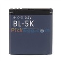 Replacement BL-5K 1200mAh 3.7V Li-polymer Recharge