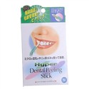 Hyper Dental  Peeling Stick Convenient Tooth Clean