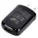 USB Power Adapter USB Charger for Dopod / HTC - 10