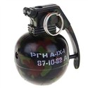 Hand Grenade Style Lighter with Fight Sound Effect