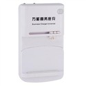 Business Universal Mobile Phone Battery Charger (W