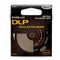 Emolux 55mm Ultra Slim HD DLP CPL Filter Lens Prot