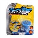 Creative Yo-Yo Gyro Card Board Deep Shark with Col