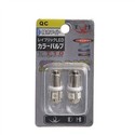 Durable T9 SMD5050 5 Bulbs LED Turning Signal Ligh