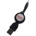 70CM-Length Retractable USB Data & Charging Cable 