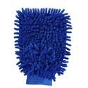 Unique Chenille Coral Shaped Car Washing Glove Car