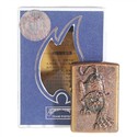 Bronze Oil Lighter with Roaring Tiger Image & Prot