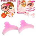 Magic Double Eyelid Clip Eyelid Formation for Inst