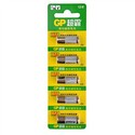 GP 23A 12V Battery Super Power Alkaline Battery (5