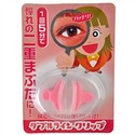 Magic Double Eyelid Clip Eyelid Formation for Inst