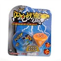 Famous Yo-Yo Gyro Card Board Lightening with Color