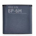 Replacement BP-6M 1070mAh 3.7V Li-polymer Recharge