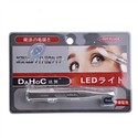 Interesting LED Eyebrow Tweezers for Beauty