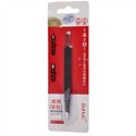 Beauty Assistant 2 in 1 Eyebrow Tweezer